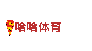 创新力驱动，火狐体育全站入口电动车引领出行新潮流